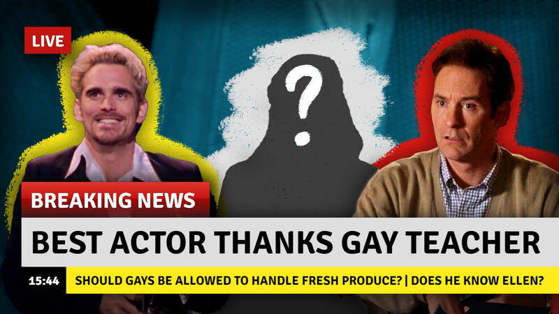 Being outed at the Oscars is kinda funny, actually